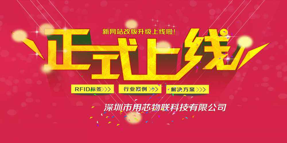 AOA官方版网站登录入口-AOA(中国)网站上线